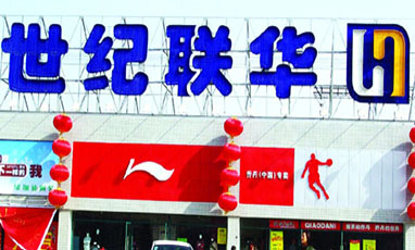 (lin)AУϺܰ˵Cϲɹ