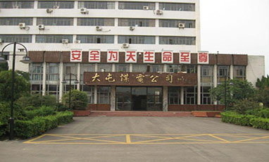 Kúfúo(w)O(jin)سɹ