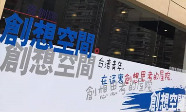 Cϲ(chung)Ժo(w)W(wng)j(lu)wO(jin)ط