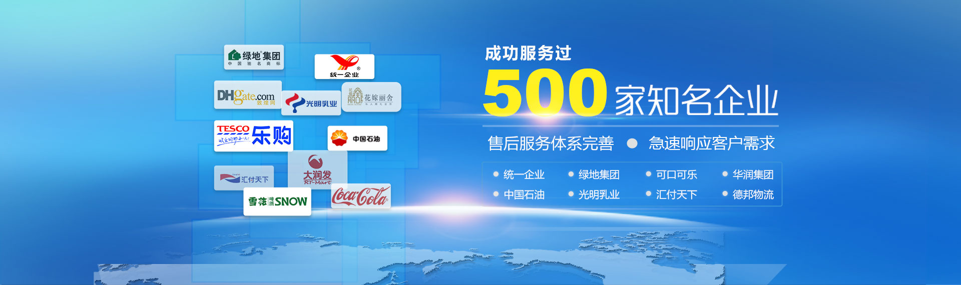 gӭ(lin)ϵ҂,ԃϺ늿,Ϻ늲,ϺkҾW(wng)j(lu),Ϻkb޹,Ϻo(w)w,ϺO(jin)ذb,ϺO(jin),ϺW(wng)j(lu),ϺW(wng)
j(lu)̷